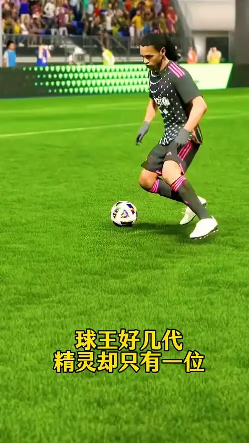 前集训