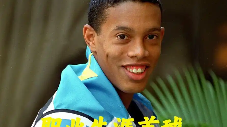 所有训练设